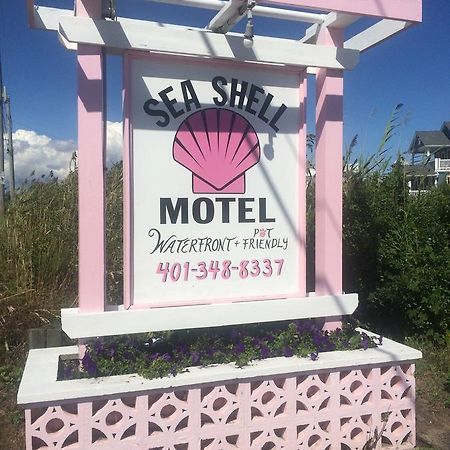 Sea Shell Motel Westerly Ngoại thất bức ảnh